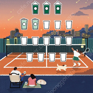 스타벅스 프리퀀시 일반