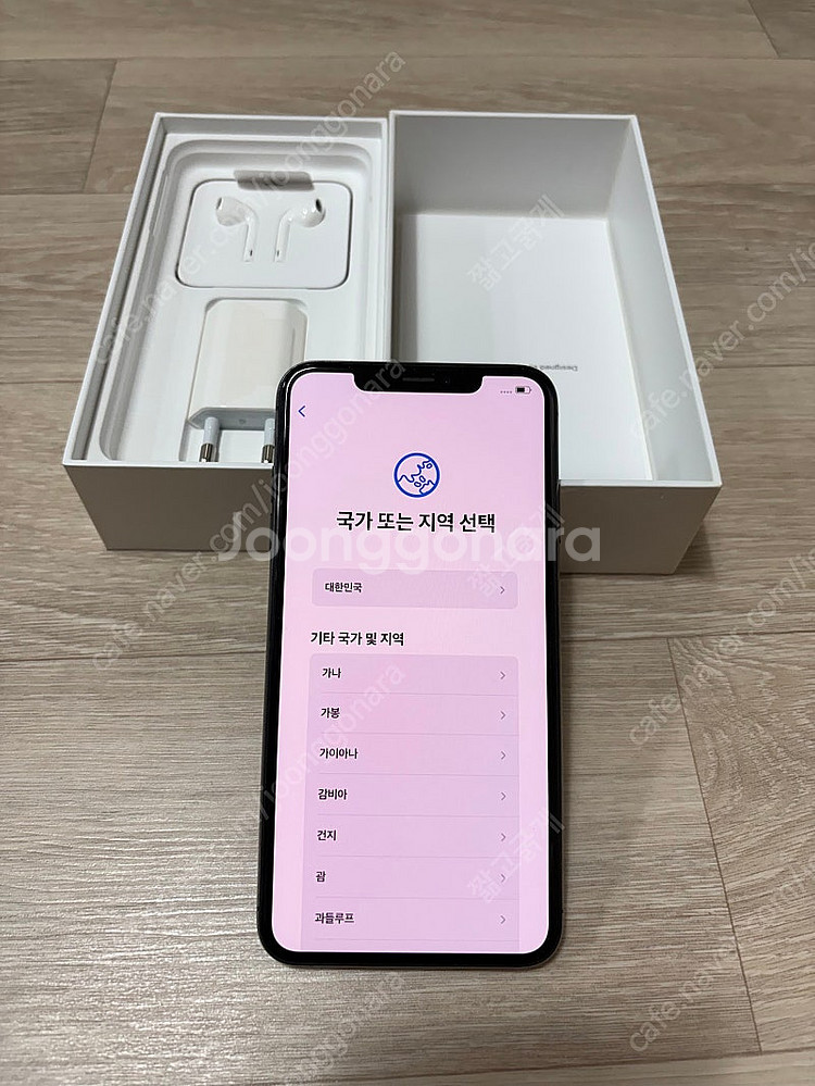 아이폰 XS Max 512GB / 스페이스 그레이 팝니...--2