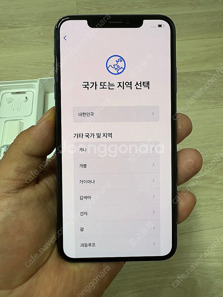 아이폰 XS Max 512GB / 스페이스 그레이 팝니...--3