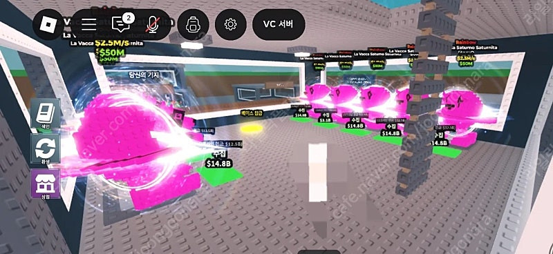 로블록스 브레인롯 훔치기 라바카 메두시 등 시크릿 판매 이미지