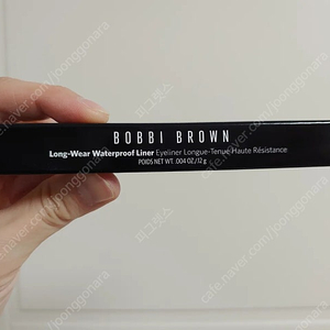 바비브라운 아이라이너 블랙 초콜릿 새제품(롱웨어 워터프루프아이라이너) 새상품