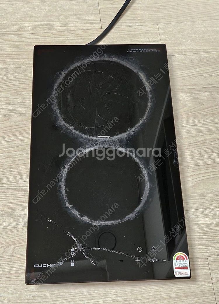 쿠첸 전기레인지 인덕션 2구--2