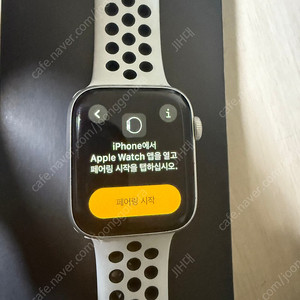 애플워치6 나이키 44mm