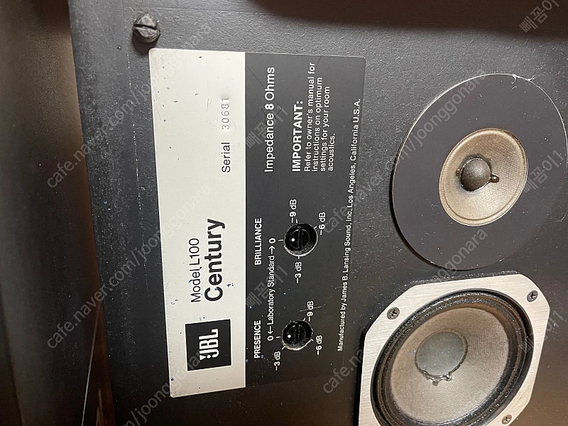 jbl l100 century 초기형 이미지