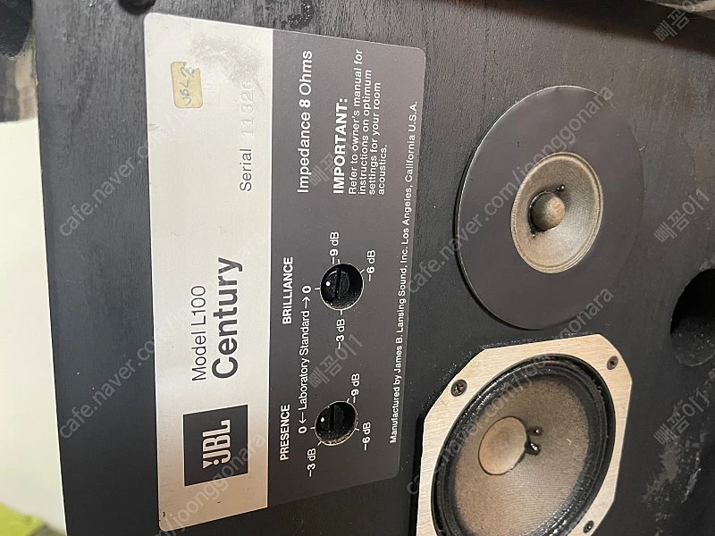 jbl l100 century 초기형 이미지