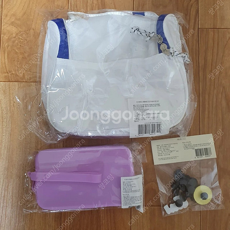 반값택배천원) 여행용파우치, 실리콘파우치+지비츠 일괄--2