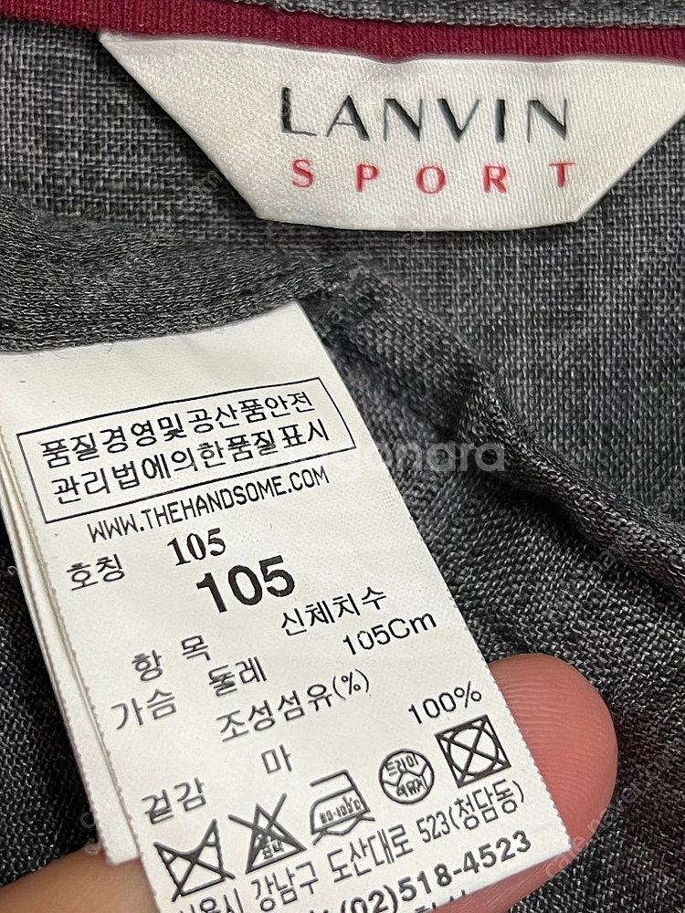 (남성옷) 랑방,Cord,페치,르콩트 드콩트,타임,수프...--4