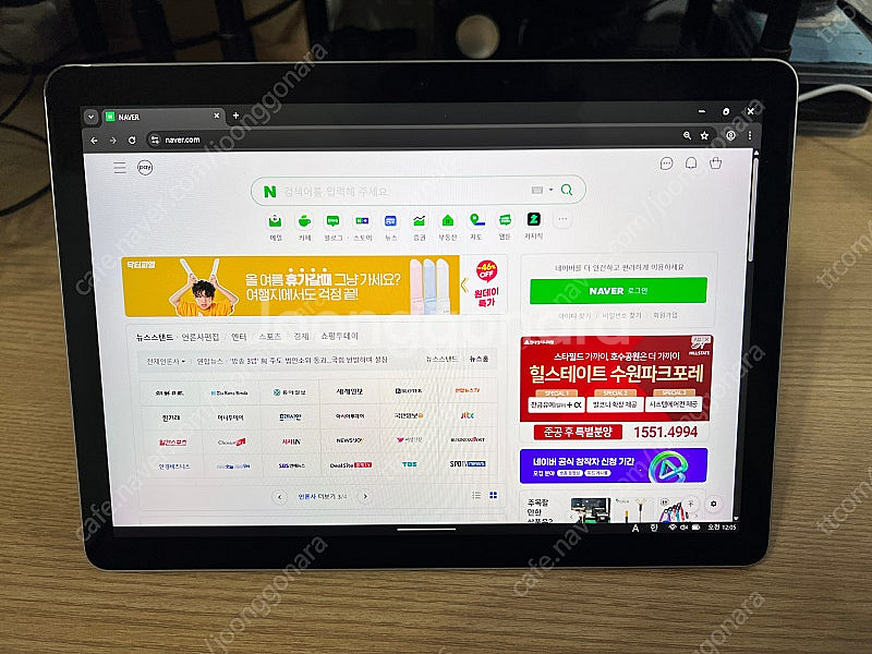 서피스고2 m3 256gb lte 판매합니다--0