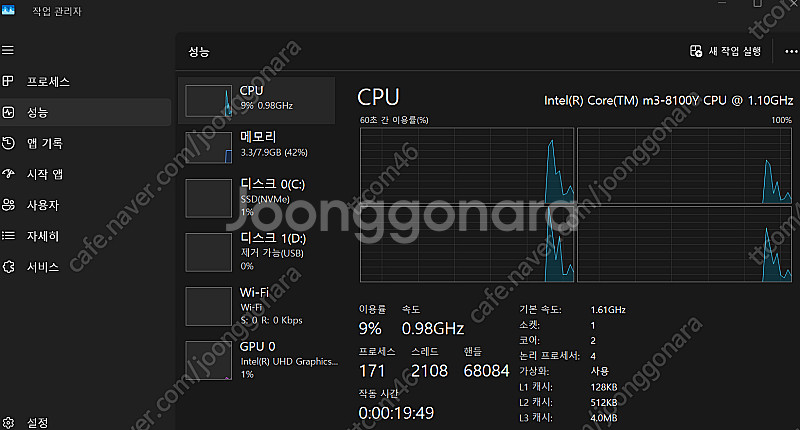 서피스고2 m3 256gb lte 판매합니다--5