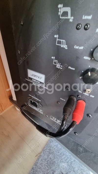 퓨어어쿠스틱 av799 5.0 YAMO210 우퍼 야마...--4