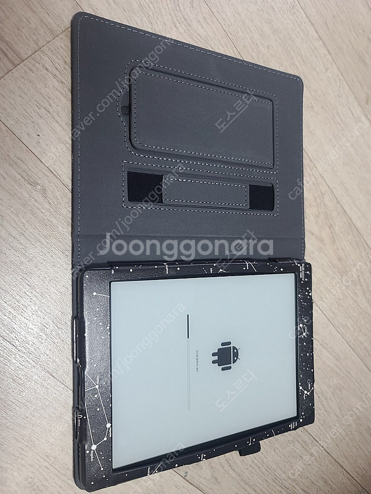 sam 7.8 교보문고 이북리더기--0