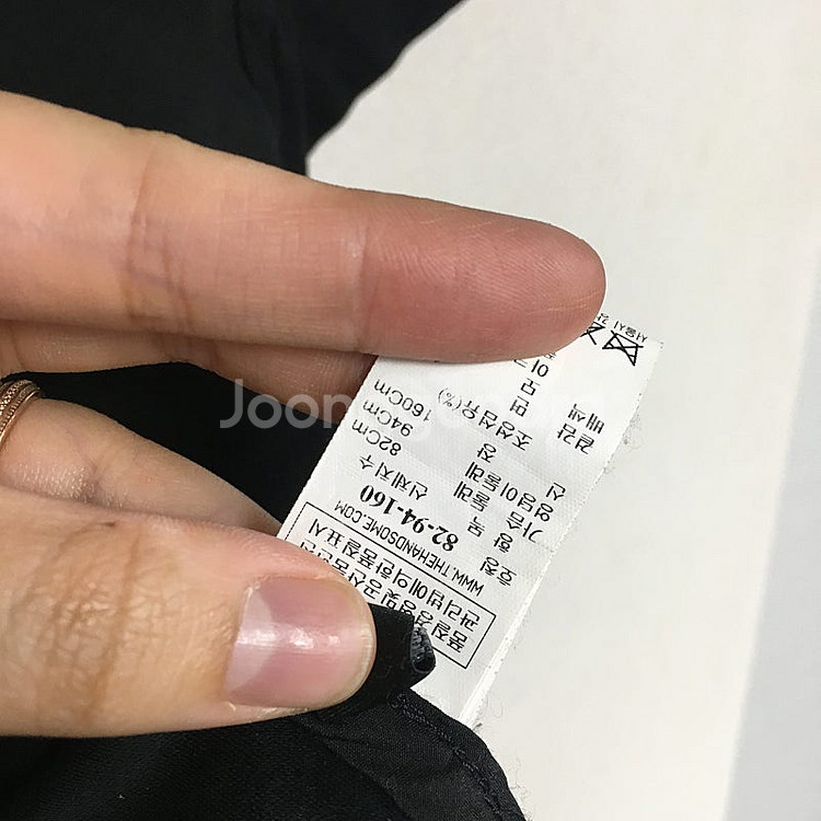 랑방 레터링 보석 반팔 티셔츠 55 / 랑방 마인 오브...--2