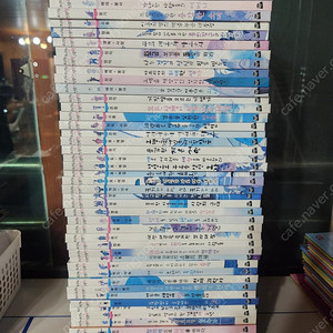 초등필독 인성인문학 50권