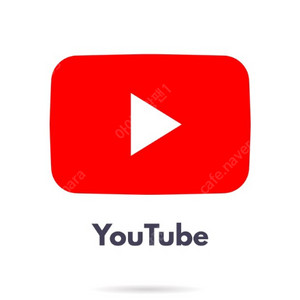 유튜브 프리미엄 가족 내돈내산 파키스탄 인도 나이지리아 vpn 우회 이제그만