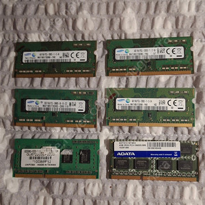삼성 노트북 램 4GB