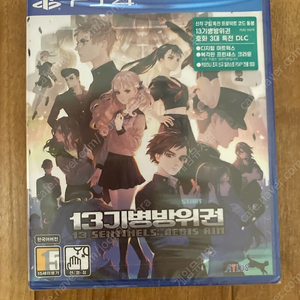 ps4 13기병방위권 정발 밀봉신품