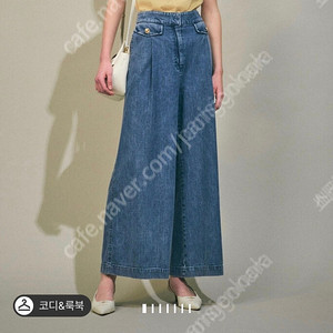 마인 와이드청바지 데님