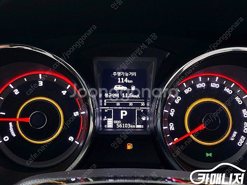 19년식 [KG모빌리티(쌍용) ]티볼리 에어 4WD 디...--9