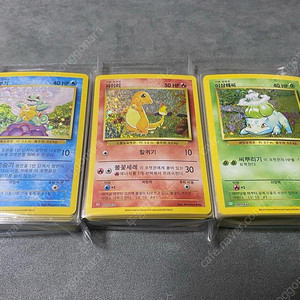 포켓몬 카드 Classic 클래식 컬렉션