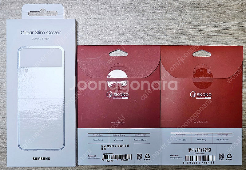 갤럭시 Z플립4 256Gb 그라파이트 박풀--2