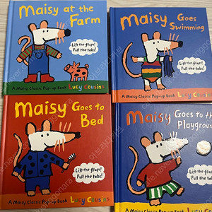 영어원서 메이지 팝업북4권,스티커북3권, 익스피리언스 15권 Maisy first experiences 총22권