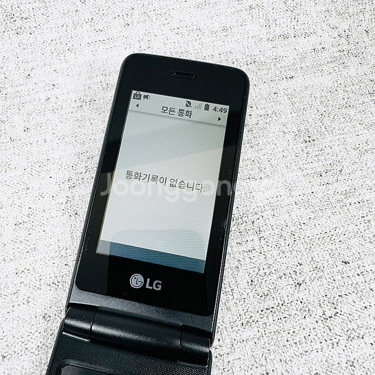 Y110 ] LG폴더1 블랙 4.5만 판매합니다, 무잔...--9