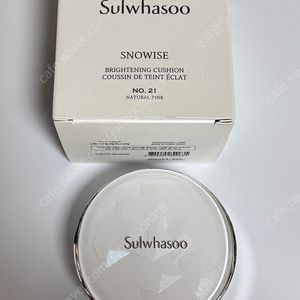 설화수 쿠션 (자정 브라이트닝)