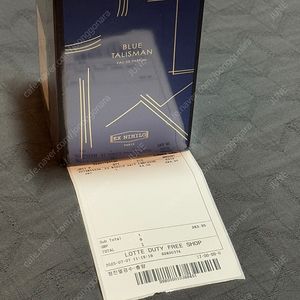 엑스니힐로 블루탈리스만 100ml 면세점구입 새제품