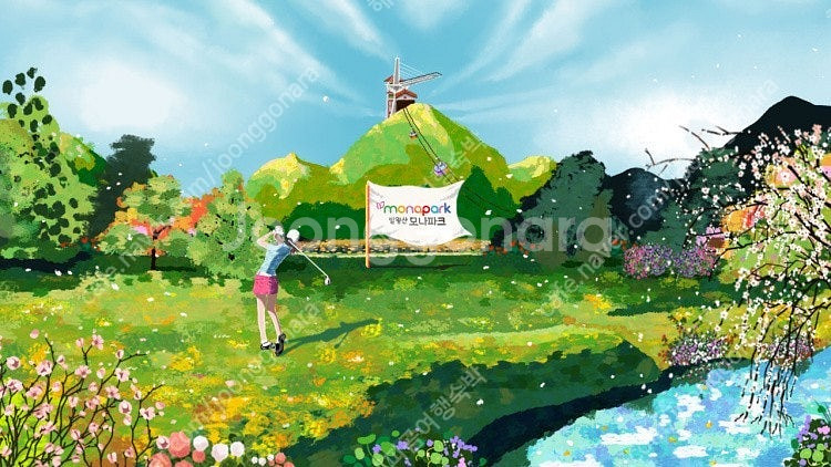 [용평리조트 7~8월~여름성수기]~그린피아콘도~빌라콘도...--0