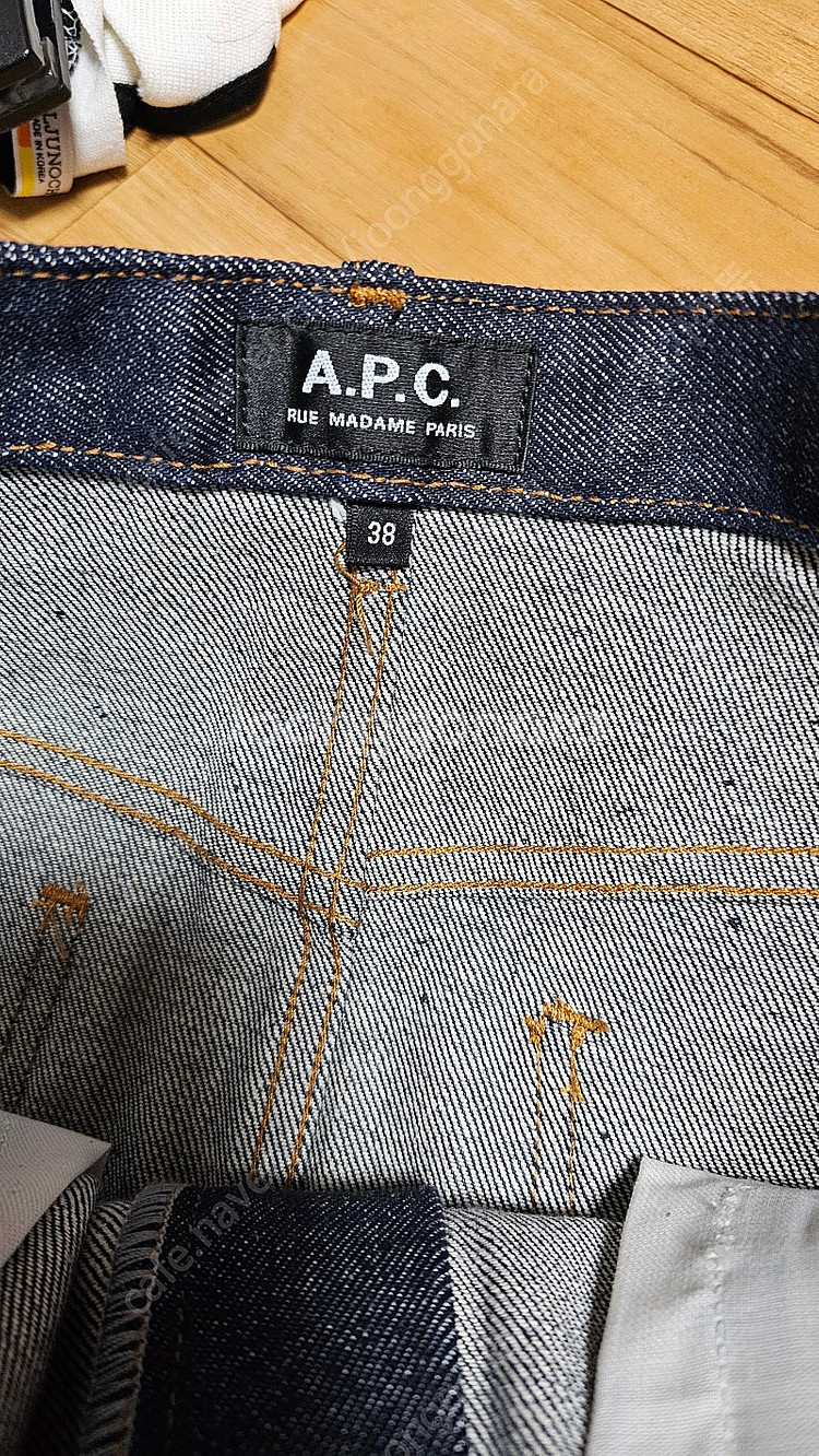 A.P.C 아페쎄 주페 스탠다드 셀비지 데님스커트--4