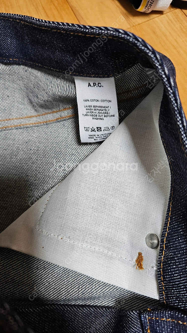 A.P.C 아페쎄 주페 스탠다드 셀비지 데님스커트--5