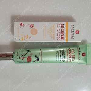 에르보리앙 cc 45ml+bb 15ml증정