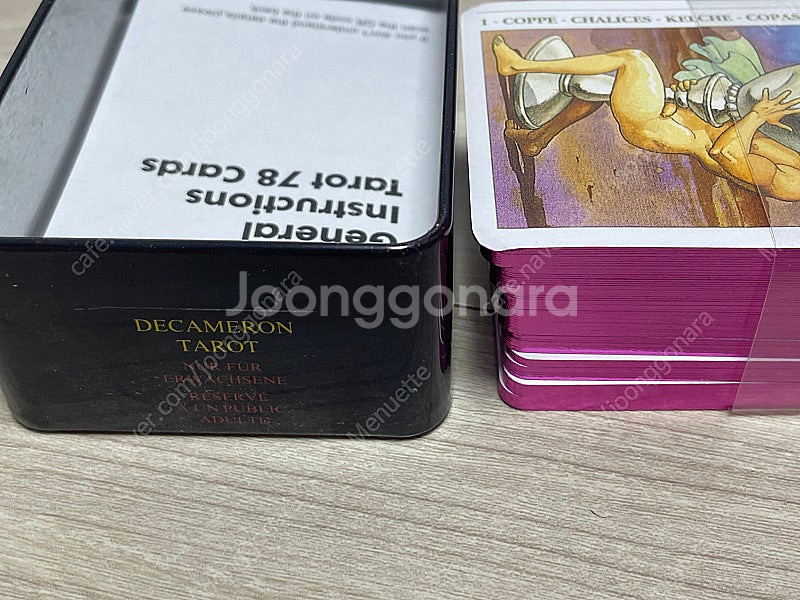 미니타로, 레노먼드, 오라클 정품X 일괄 급처분--1