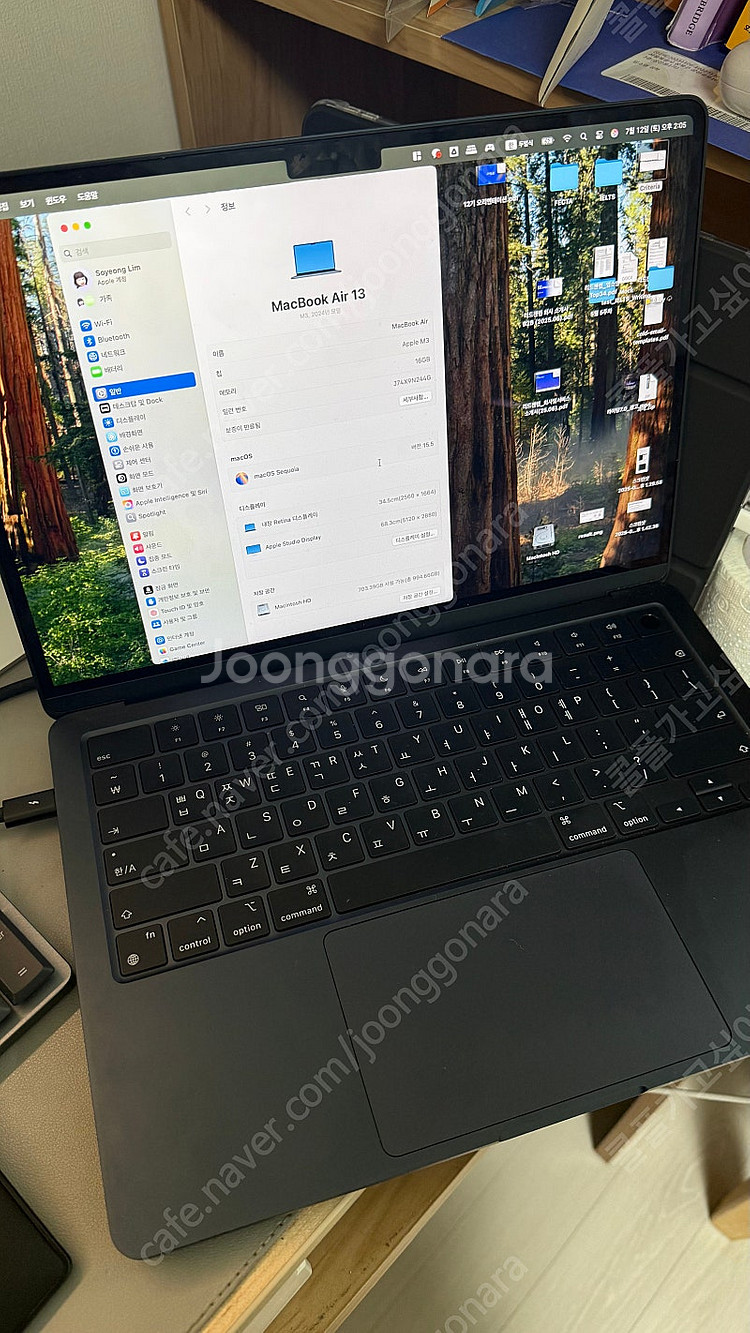 2024 맥북에어 13 M3 미드나이트 16GB 1TB--0