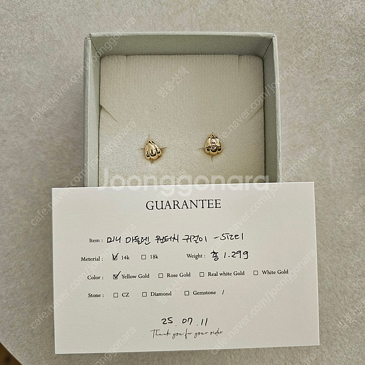 원가26새상품) 바라두 14k 미니 마들렌 원터치 귀걸...--4