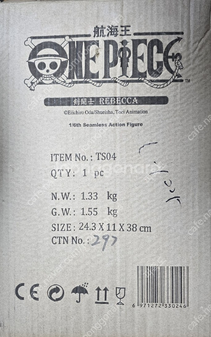 가격인하) 토이세이키 원피스 레베카 1/6 핫토이스케일...--3