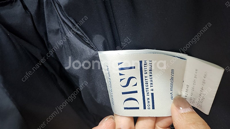 몽클레어 그레노블 폭스퍼 스키 자켓 Size2--5
