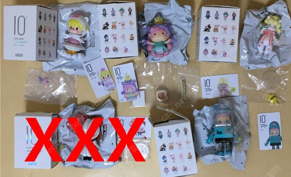 팝마트 해피 뉴 이어 산리오 디무 데이팅 환상 여행 스컬판다 푸키 래빗 카페 더쿠 뮤직 호텔 니나가와 미카 디무 어... 이미지