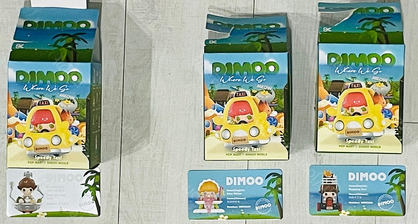 팝마트 해피 뉴 이어 산리오 디무 데이팅 환상 여행 스컬판다 푸키 래빗 카페 더쿠 뮤직 호텔 니나가와 미카 디무 어... 이미지