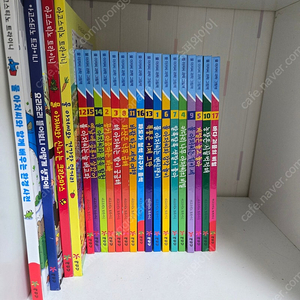 물아저씨 17+ 특별판4권