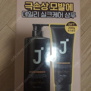 제이숲 실크케라틴 샴푸 750ml+200ml(새상품)