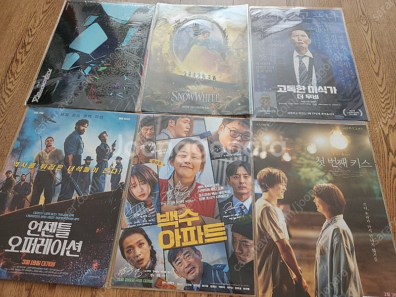 바람계곡의 나우시카, 위플래쉬, 고독한미식가, 서브스턴...--9