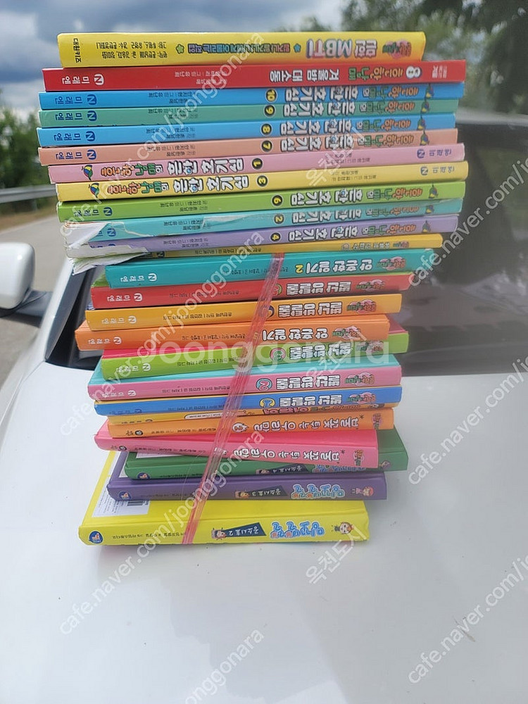 흔한남매 흔한시리즈 총25권 일괄 판매 (밍꼬시리즈 3...--0