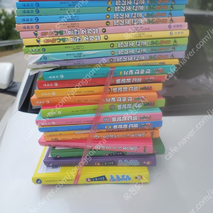 흔한남매 흔한시리즈 총25권 일괄 판매 (밍꼬시리즈 3권포함)