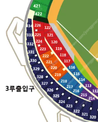 7월 19일 (토) 잠실 엘지 vs 롯데 3루 레드석 ...--0