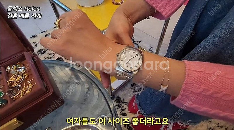 쇼메 주드리앙 팔찌 / 마더오브펄 / 롤렉스(로렉스) ...--3
