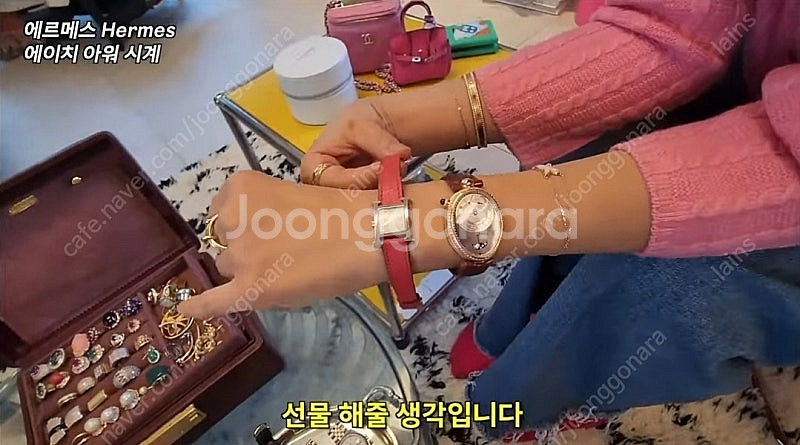 쇼메 주드리앙 팔찌 / 마더오브펄 / 롤렉스(로렉스) ...--4