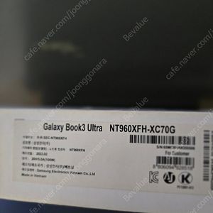 삼성 노트북 RTX4050 울트라북 NT960XFH-XC70G