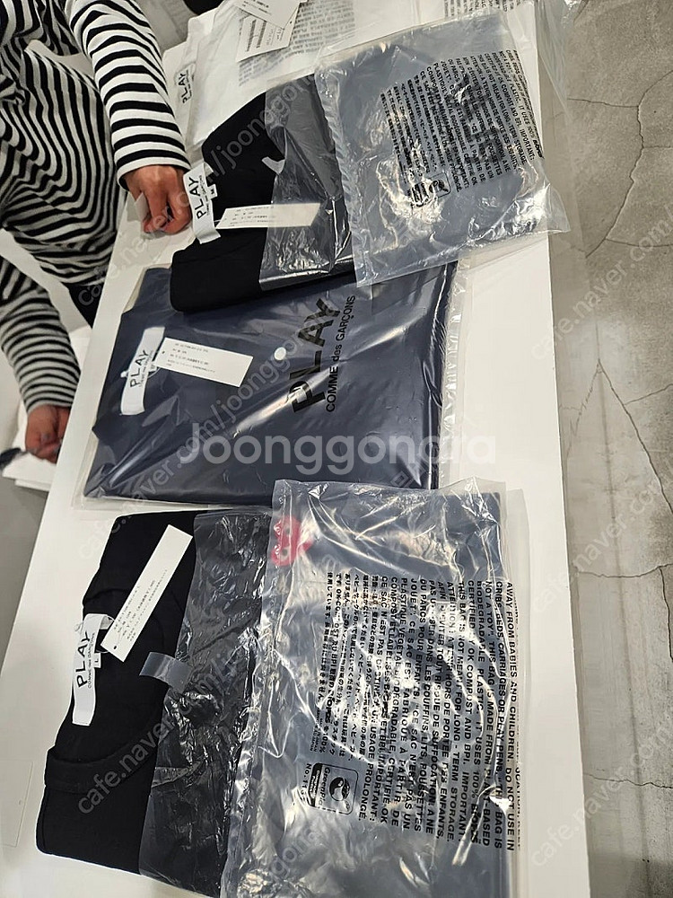 꼼데가르송 카라티 남색 XXL--0