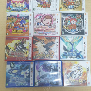 닌텐도 3DS 정리